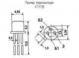 КТ117В схема, чертеж транзистора.