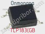 Оптопара TLP183(GB