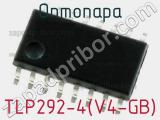 Оптопара TLP292-4(V4-GB) 