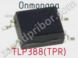 Оптопара TLP388(TPR) 