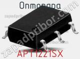 Оптопара APT1221SX 