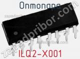 Оптопара ILQ2-X001 