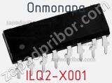 Оптопара ILQ2-X001