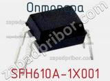 Оптопара SFH610A-1X001 