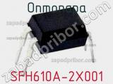 Оптопара SFH610A-2X001 фотография 2.