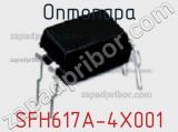 Оптопара SFH617A-4X001 