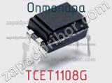 Оптопара TCET1108G 