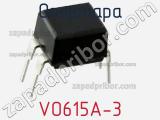 Оптопара VO615A-3 