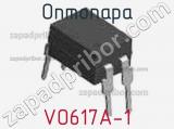 Оптопара VO617A-1 