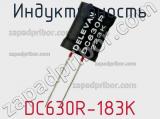 Индуктивность DC630R-183K фотография 2.