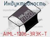 Индуктивность AIML-1206-3R3K-T 
