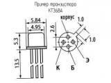 КТ368А схема, чертеж транзистора.