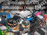 Оптопара LDA101S 