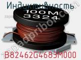 Индуктивность B82462G4683M000 фотография 2.