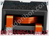 Индуктивность SMD B82559B5472A027 фотография 2.