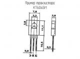 КТ604БМ схема, чертеж транзистора.