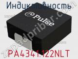 Индуктивность PA4341.122NLT фотография 2.