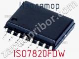 Изолятор ISO7820FDW фотография 2.