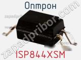 Оптрон ISP844XSM 