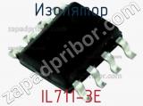 Изолятор IL711-3E фотография 3.
