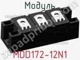 Модуль MDD172-12N1 