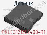 Датчик PKLCS1212E2400-R1 фотография 2.