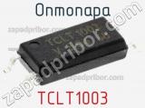 Оптопара TCLT1003 
