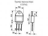 КТ8114Б схема, чертеж транзистора.