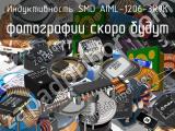 Индуктивность SMD AIML-1206-3R9K 