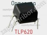 Оптопара TLP620 