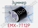 Зуммер EMX-7T12P 