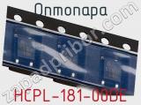 Оптопара HCPL-181-00DE 