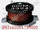 Дроссель B82462G4473M000 фотография 2.