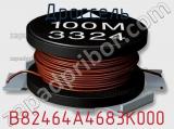 Дроссель B82464A4683K000 фотография 2.