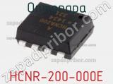 Оптопара HCNR-200-000E 