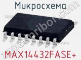 Микросхема MAX14432FASE+ 