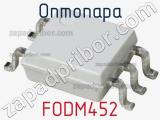 Оптопара FODM452 
