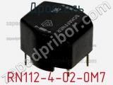 Дроссель RN112-4-02-0M7 фотография 2.