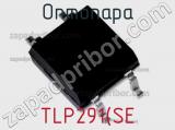 Оптопара TLP291(SE 