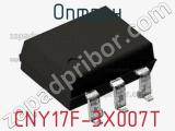 Оптрон CNY17F-3X007T