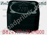 Индуктивность SMD B82477P4334M000 фотография 2.