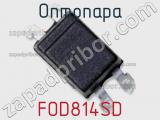 Оптопара FOD814SD 