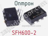 Оптрон SFH600-2 