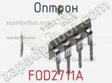 Оптрон FOD2711A фотография 2.
