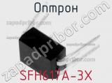 Оптрон SFH617A-3X 