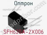 Оптрон SFH620A-2X006 