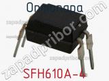 Оптопара SFH610A-4 
