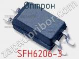 Оптрон SFH6206-3 