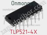Оптопара TLP521-4X 