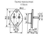 КТ864А схема, чертеж транзистора.